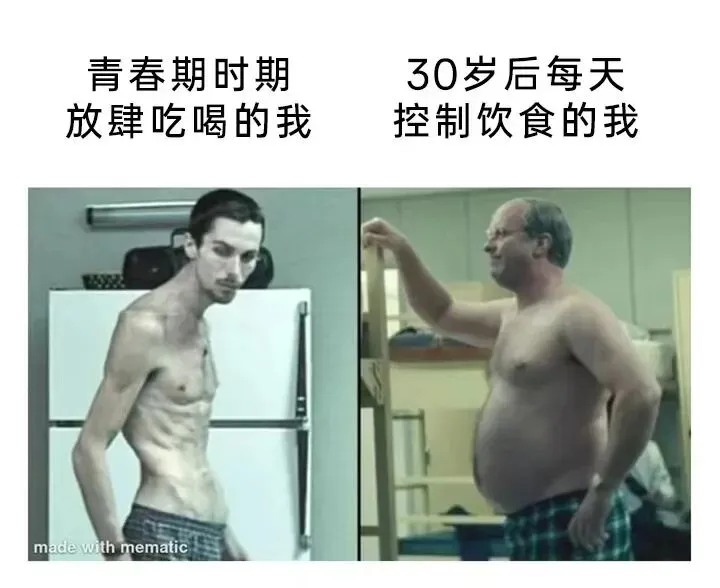今日梗图丨当你比其他人更早写完试卷然后你开始巡视整个考场情况:-第5张图片-四季读书网