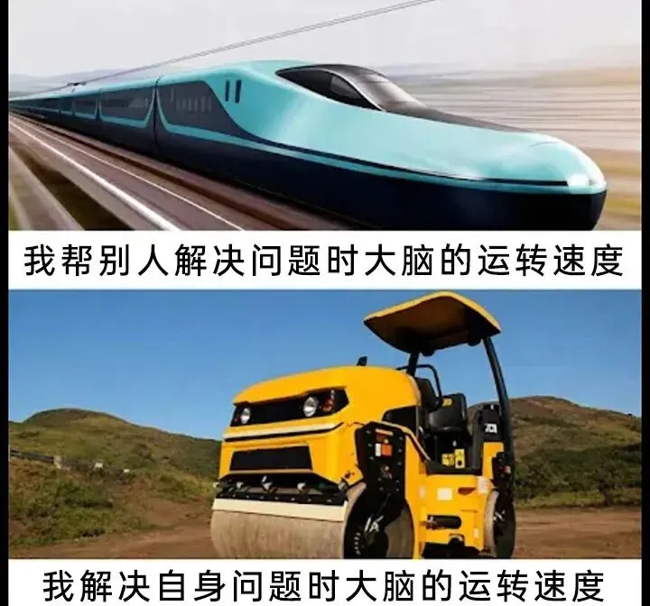 今日梗图丨当你比其他人更早写完试卷然后你开始巡视整个考场情况:-第6张图片-四季读书网
