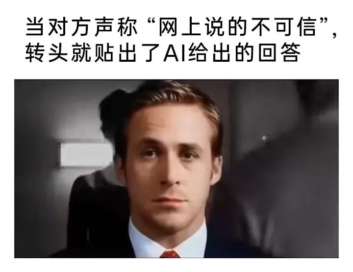 今日梗图丨当你比其他人更早写完试卷然后你开始巡视整个考场情况:-第7张图片-四季读书网