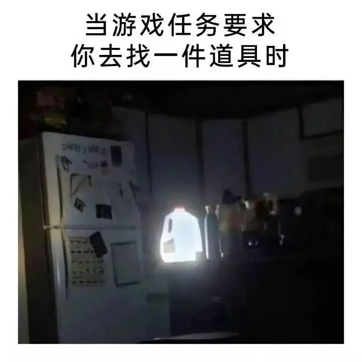 今日梗图丨当你比其他人更早写完试卷然后你开始巡视整个考场情况:-第8张图片-四季读书网