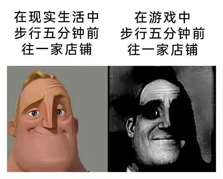 今日梗图丨当你比其他人更早写完试卷然后你开始巡视整个考场情况:-第10张图片-四季读书网