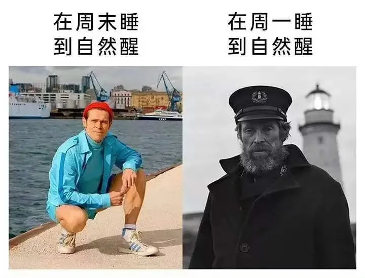 今日梗图丨当你比其他人更早写完试卷然后你开始巡视整个考场情况:-第11张图片-四季读书网