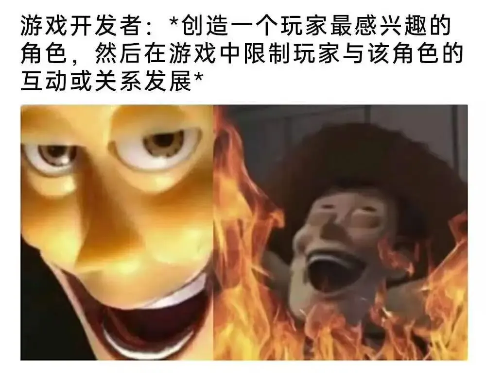 今日梗图丨当你比其他人更早写完试卷然后你开始巡视整个考场情况:-第13张图片-四季读书网
