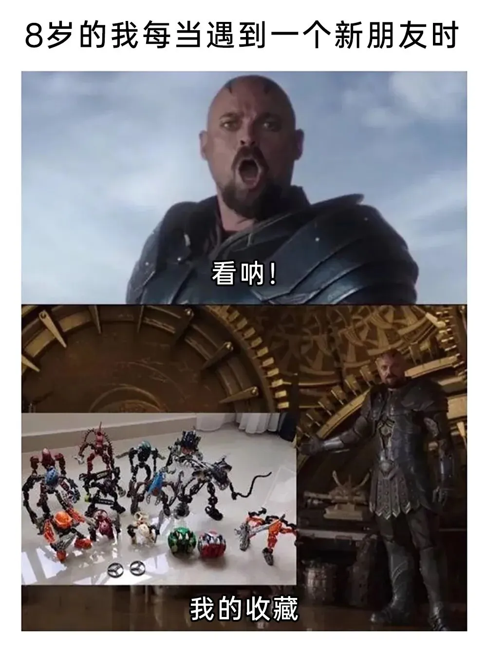 今日梗图丨当你比其他人更早写完试卷然后你开始巡视整个考场情况:-第19张图片-四季读书网