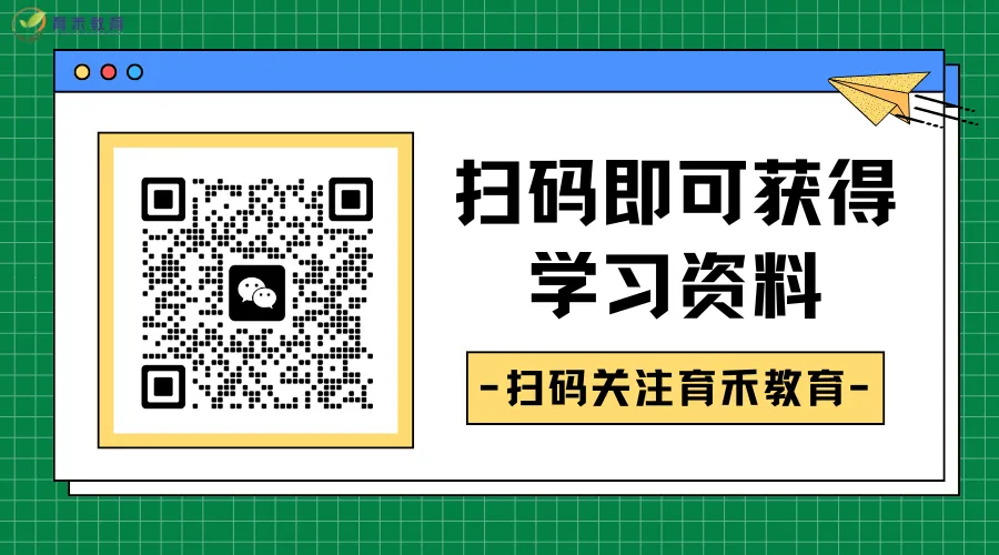 2026中考录取结果!速看-第4张图片-四季读书网 2026中考录取结果!速看-第4张图片-四季读书网