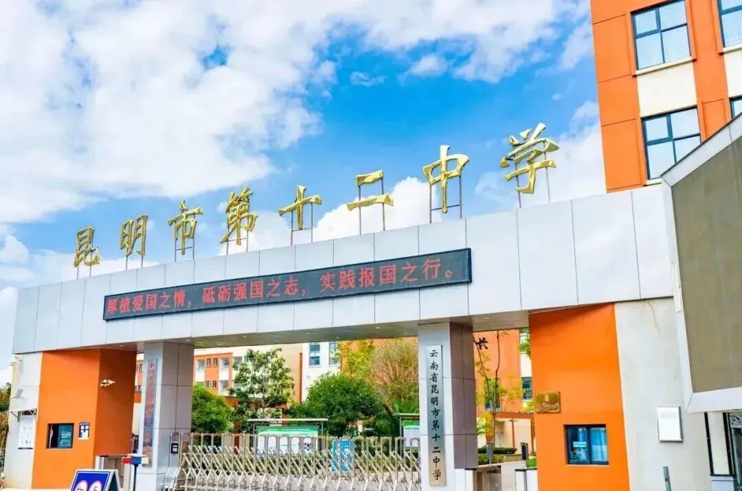 中考 | 今年第三批次取消征集,第二批次征集尤为重要,这篇内容不容错过!-第4张图片-四季读书网 中考 | 今年第三批次取消征集,第二批次征集尤为重要,这篇内容不容错过!-第4张图片-四季读书网