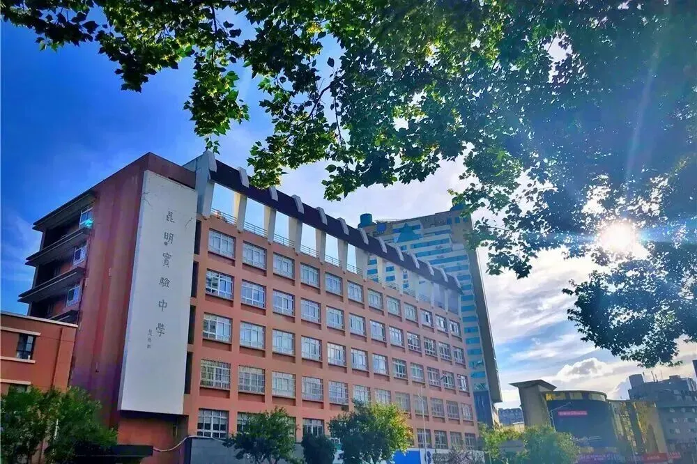中考 | 今年第三批次取消征集,第二批次征集尤为重要,这篇内容不容错过!-第10张图片-四季读书网 中考 | 今年第三批次取消征集,第二批次征集尤为重要,这篇内容不容错过!-第10张图片-四季读书网