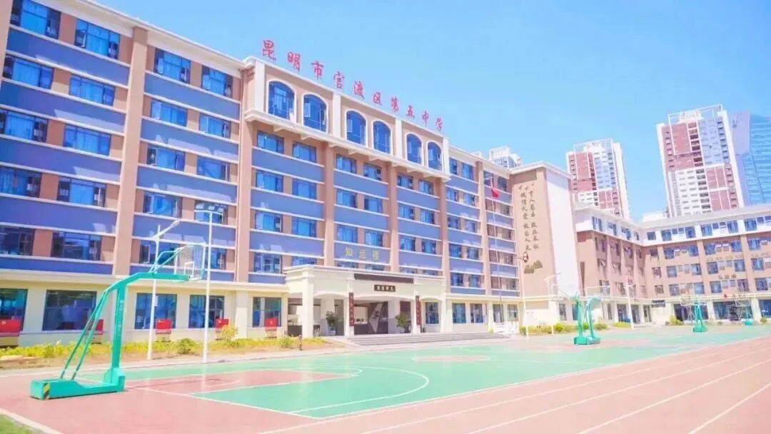 中考 | 今年第三批次取消征集,第二批次征集尤为重要,这篇内容不容错过!-第16张图片-四季读书网 中考 | 今年第三批次取消征集,第二批次征集尤为重要,这篇内容不容错过!-第16张图片-四季读书网