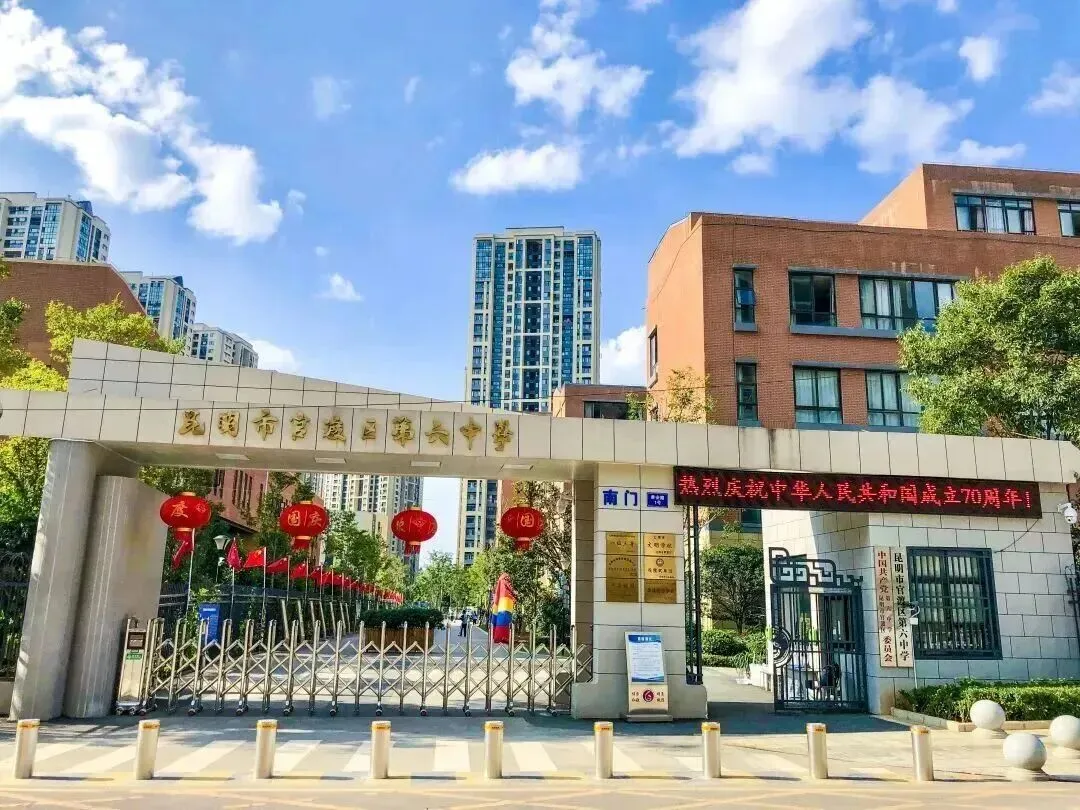 中考 | 今年第三批次取消征集,第二批次征集尤为重要,这篇内容不容错过!-第19张图片-四季读书网 中考 | 今年第三批次取消征集,第二批次征集尤为重要,这篇内容不容错过!-第19张图片-四季读书网