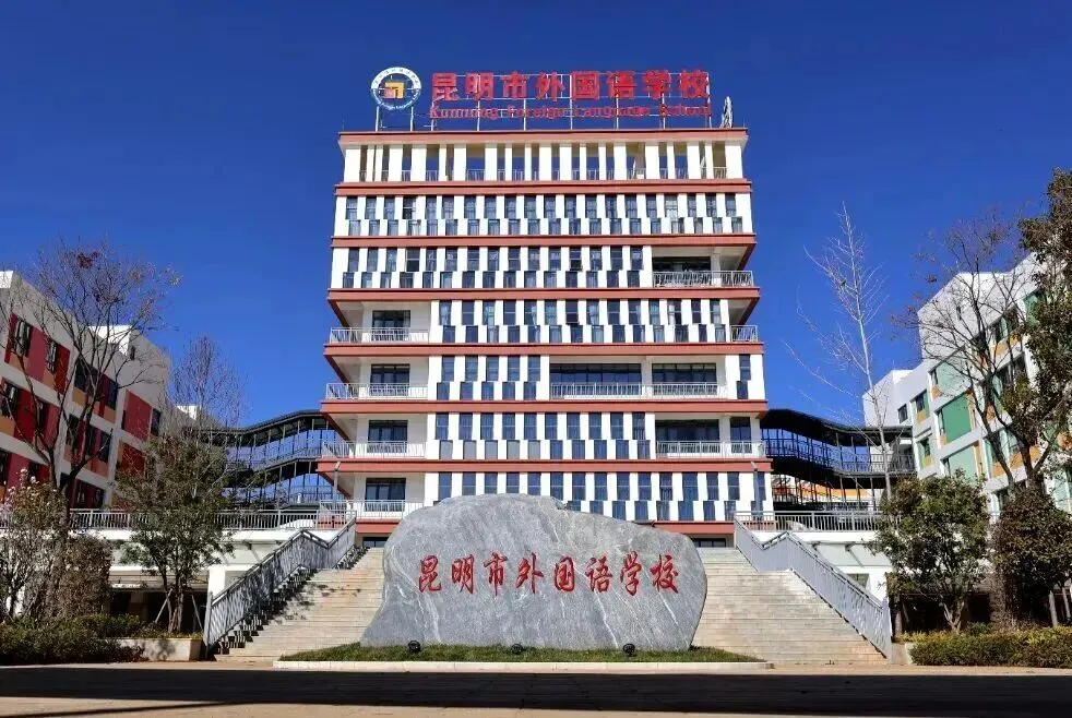 中考 | 今年第三批次取消征集,第二批次征集尤为重要,这篇内容不容错过!-第22张图片-四季读书网 中考 | 今年第三批次取消征集,第二批次征集尤为重要,这篇内容不容错过!-第22张图片-四季读书网
