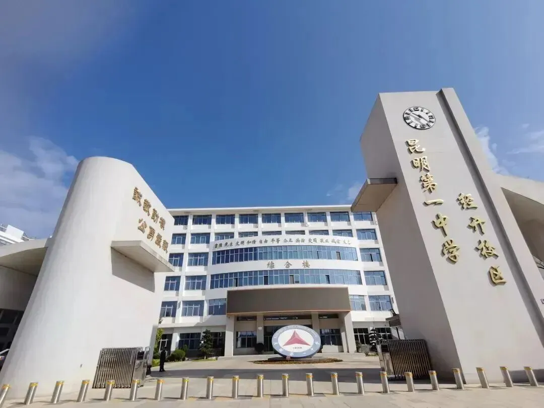 中考 | 今年第三批次取消征集,第二批次征集尤为重要,这篇内容不容错过!-第55张图片-四季读书网 中考 | 今年第三批次取消征集,第二批次征集尤为重要,这篇内容不容错过!-第55张图片-四季读书网