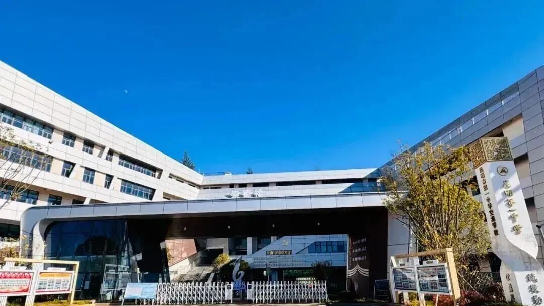 中考 | 今年第三批次取消征集,第二批次征集尤为重要,这篇内容不容错过!-第58张图片-四季读书网 中考 | 今年第三批次取消征集,第二批次征集尤为重要,这篇内容不容错过!-第58张图片-四季读书网