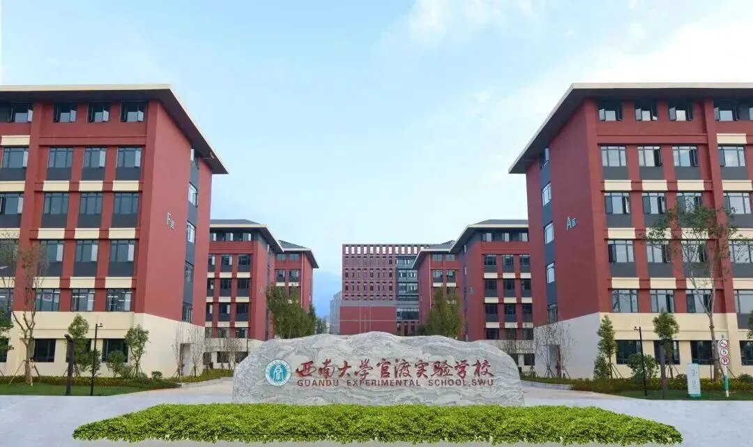中考 | 今年第三批次取消征集,第二批次征集尤为重要,这篇内容不容错过!-第67张图片-四季读书网 中考 | 今年第三批次取消征集,第二批次征集尤为重要,这篇内容不容错过!-第67张图片-四季读书网