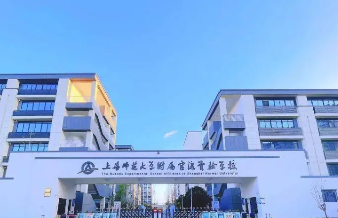 中考 | 今年第三批次取消征集,第二批次征集尤为重要,这篇内容不容错过!-第76张图片-四季读书网 中考 | 今年第三批次取消征集,第二批次征集尤为重要,这篇内容不容错过!-第76张图片-四季读书网