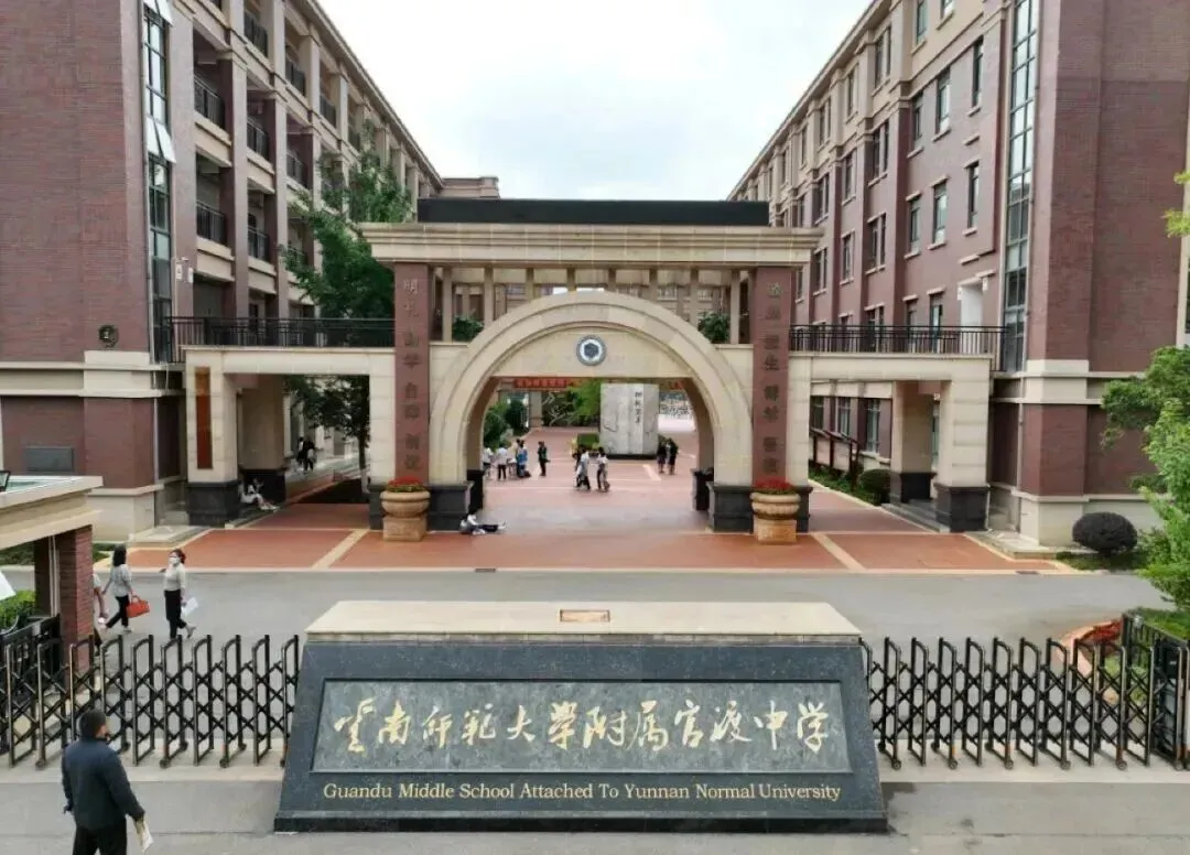 中考 | 今年第三批次取消征集,第二批次征集尤为重要,这篇内容不容错过!-第79张图片-四季读书网 中考 | 今年第三批次取消征集,第二批次征集尤为重要,这篇内容不容错过!-第79张图片-四季读书网