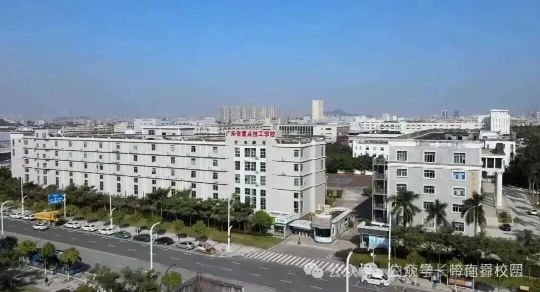 2026珠海中考录取分数线已公布,最低控制分数线为375分-第7张图片-四季读书网 2026珠海中考录取分数线已公布,最低控制分数线为375分-第7张图片-四季读书网