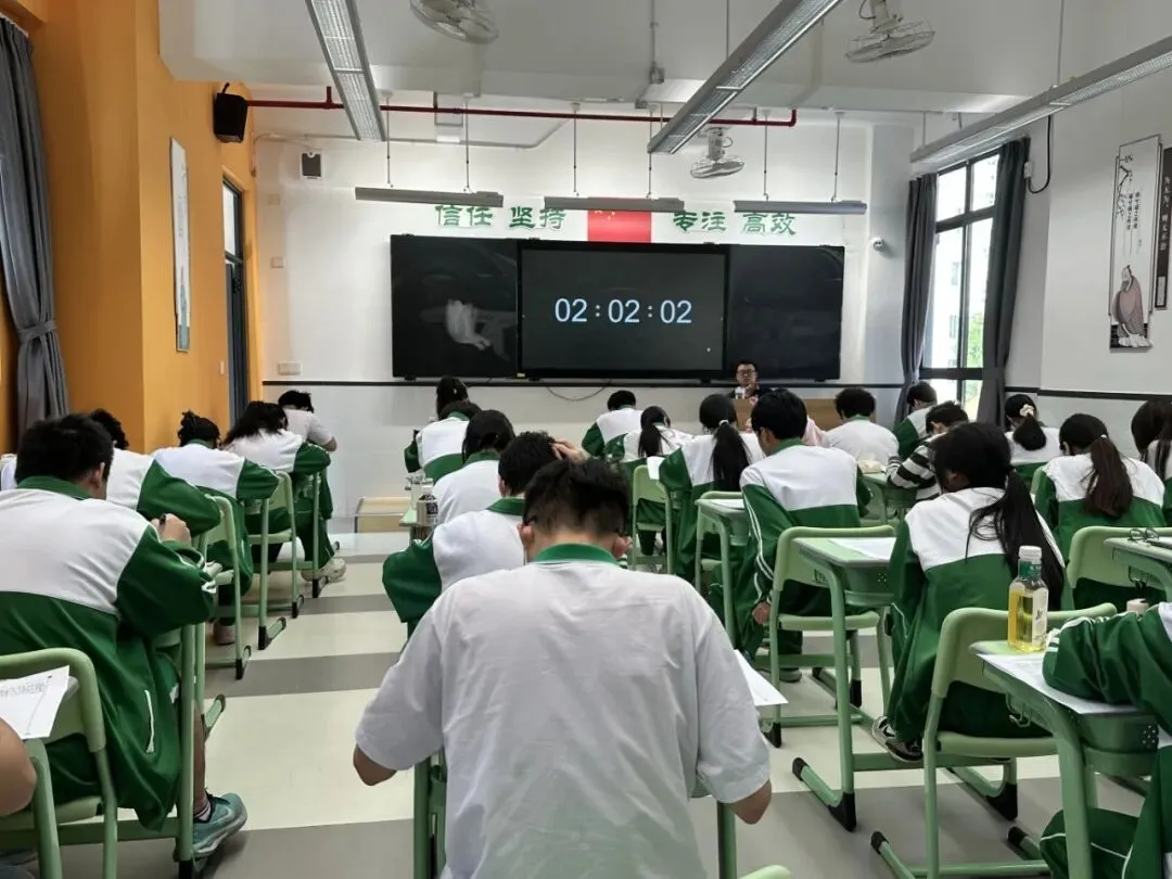 怕复读白费一年?这所中考复读学校透明教学进度全程可查-第18张图片-四季读书网 怕复读白费一年?这所中考复读学校透明教学进度全程可查-第18张图片-四季读书网