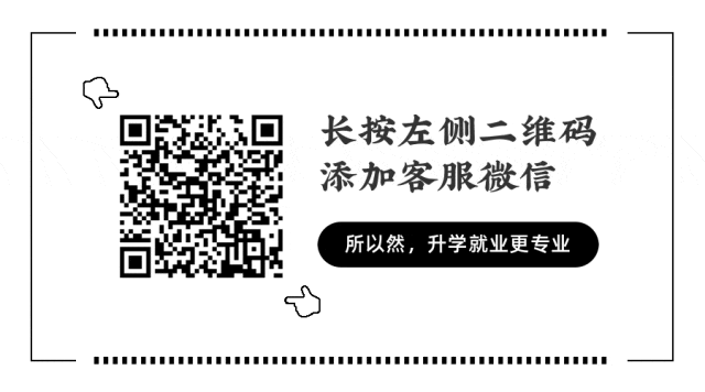 【所以然教育观察】宝鸡中考不划线、安阳500分冲中专、菏泽67%读民办:中招升学的真相,就藏在一道除法题里-第8张图片-四季读书网