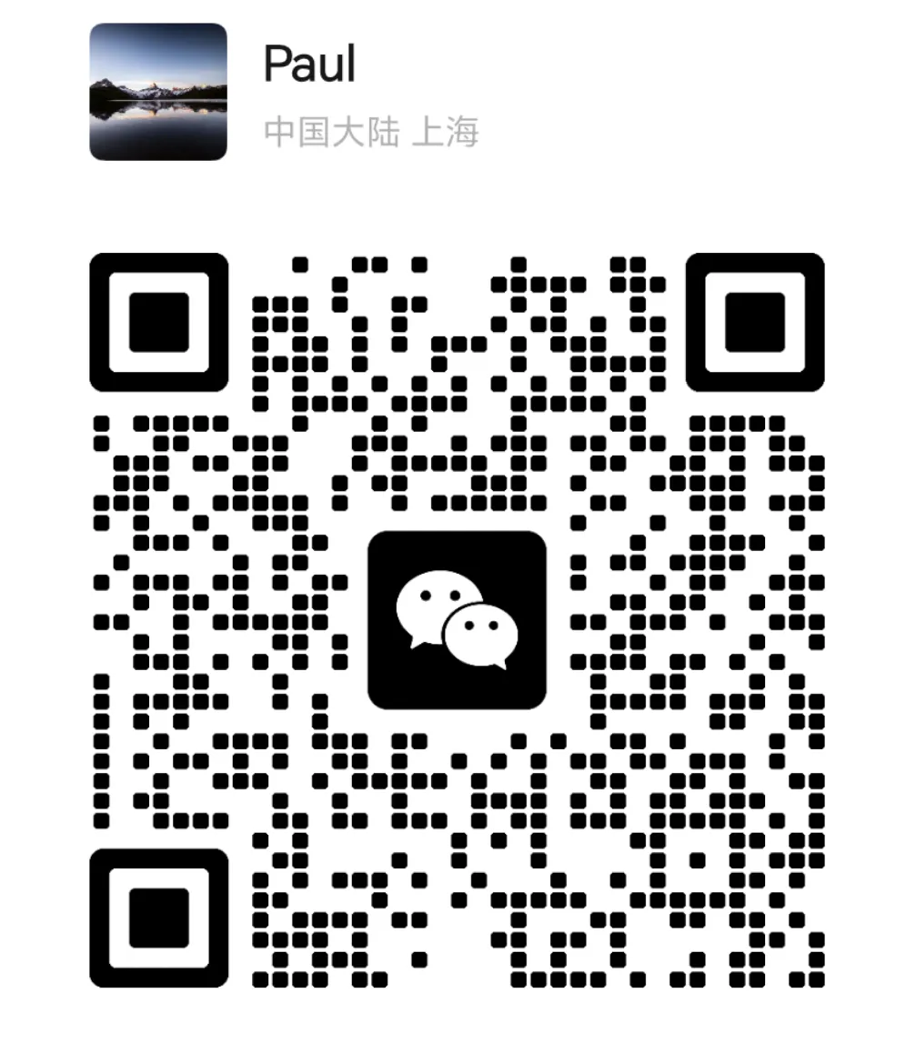 复旦大学国际商务真题&解析(2011-2026)权威发布-第23张图片-四季读书网 复旦大学国际商务真题&解析(2011-2026)权威发布-第23张图片-四季读书网