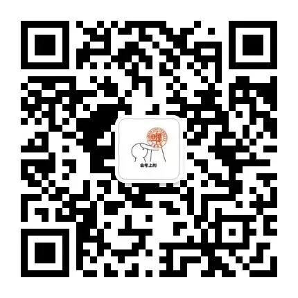 复旦大学国际商务真题&解析(2011-2026)权威发布-第28张图片-四季读书网 复旦大学国际商务真题&解析(2011-2026)权威发布-第28张图片-四季读书网