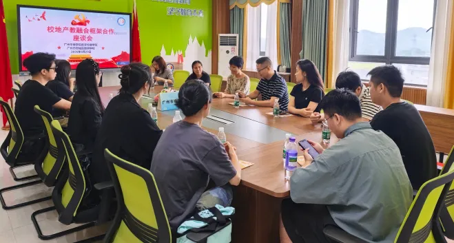 深耕乡土寻真题传播赋能促融合——华商学院数字传播学院赴增城北片区开展产教融合深度调研-第5张图片-四季读书网