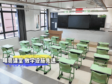 怕复读白费一年?这所中考复读学校透明教学进度全程可查-第51张图片-四季读书网 怕复读白费一年?这所中考复读学校透明教学进度全程可查-第51张图片-四季读书网