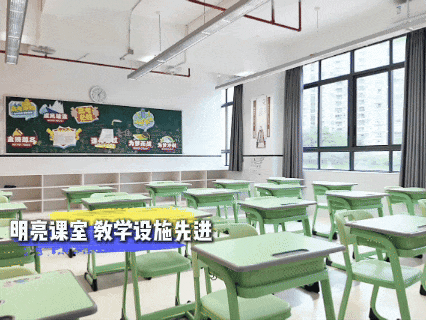怕复读白费一年?这所中考复读学校透明教学进度全程可查-第53张图片-四季读书网 怕复读白费一年?这所中考复读学校透明教学进度全程可查-第53张图片-四季读书网