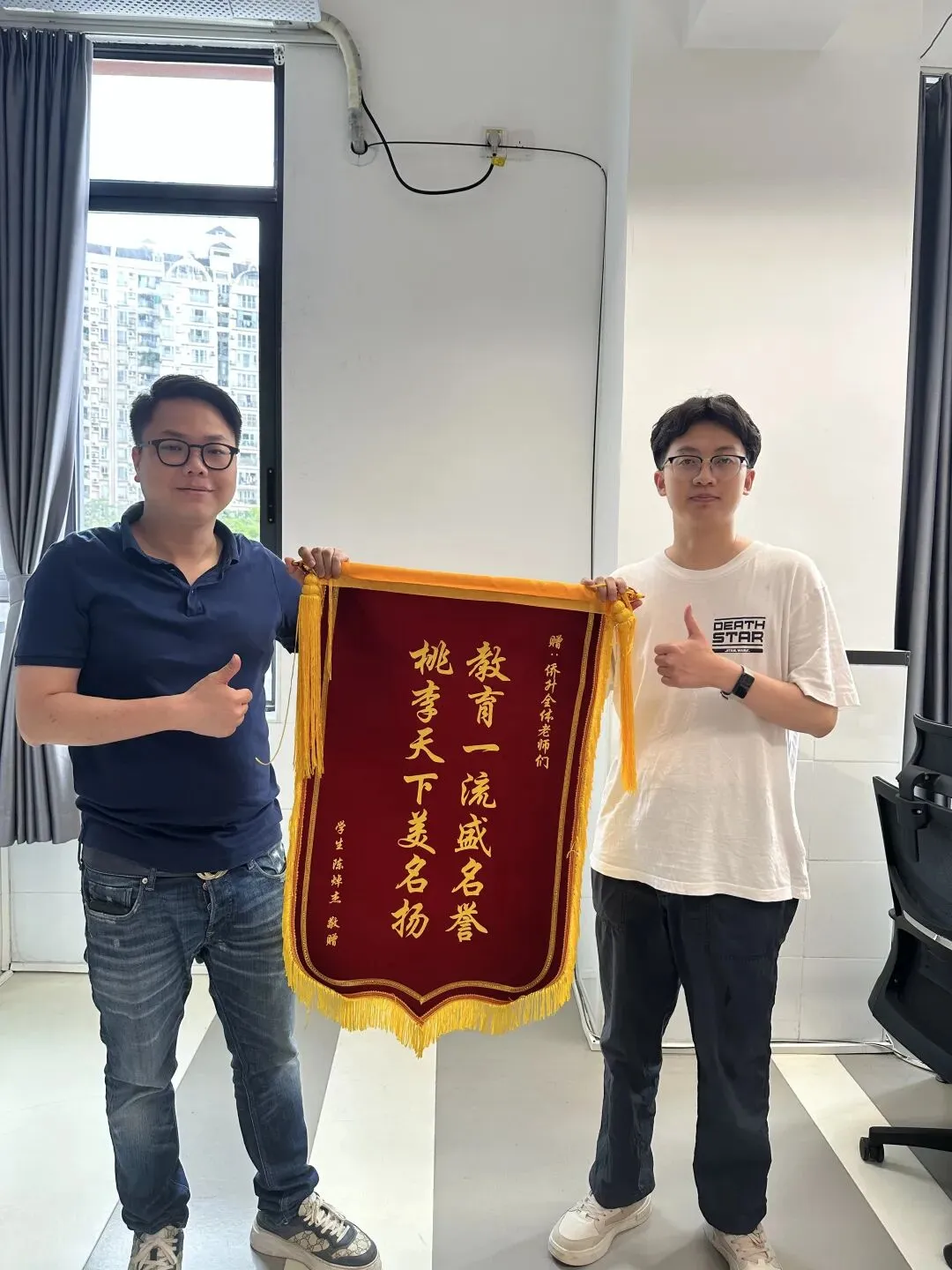 怕复读白费一年?这所中考复读学校透明教学进度全程可查-第78张图片-四季读书网 怕复读白费一年?这所中考复读学校透明教学进度全程可查-第78张图片-四季读书网