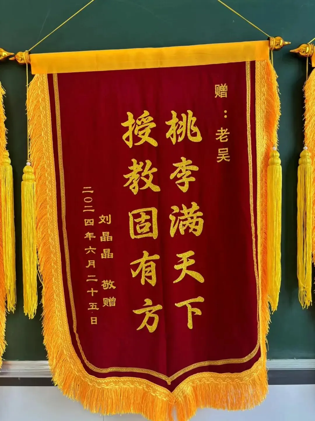 怕复读白费一年?这所中考复读学校透明教学进度全程可查-第80张图片-四季读书网 怕复读白费一年?这所中考复读学校透明教学进度全程可查-第80张图片-四季读书网