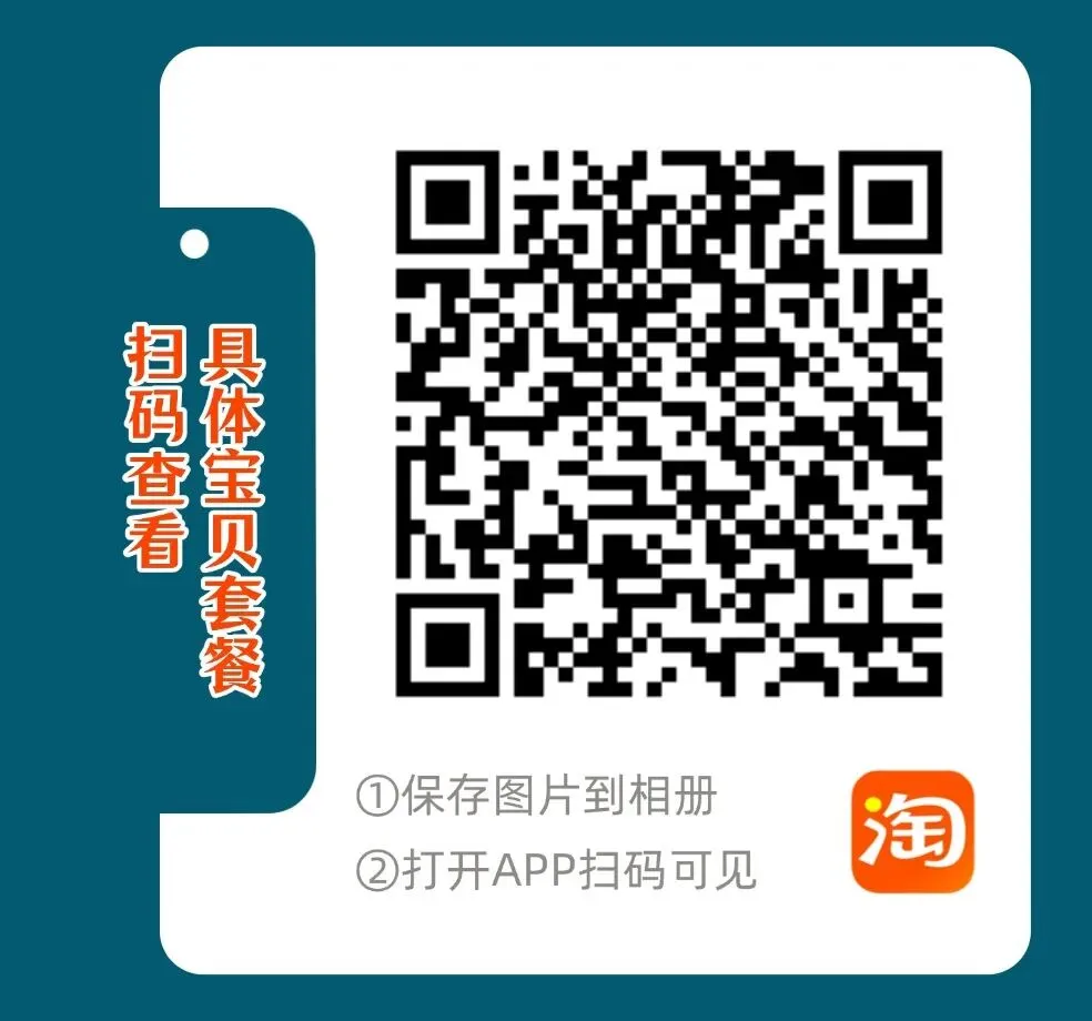 2027考研 华中科技大学338生物化学891细胞生物学考研真题资料 近三年数据+2002-2026真题资料(免费分享26年)-第7张图片-四季读书网 2027考研 华中科技大学338生物化学891细胞生物学考研真题资料 近三年数据+2002-2026真题资料(免费分享26年)-第7张图片-四季读书网