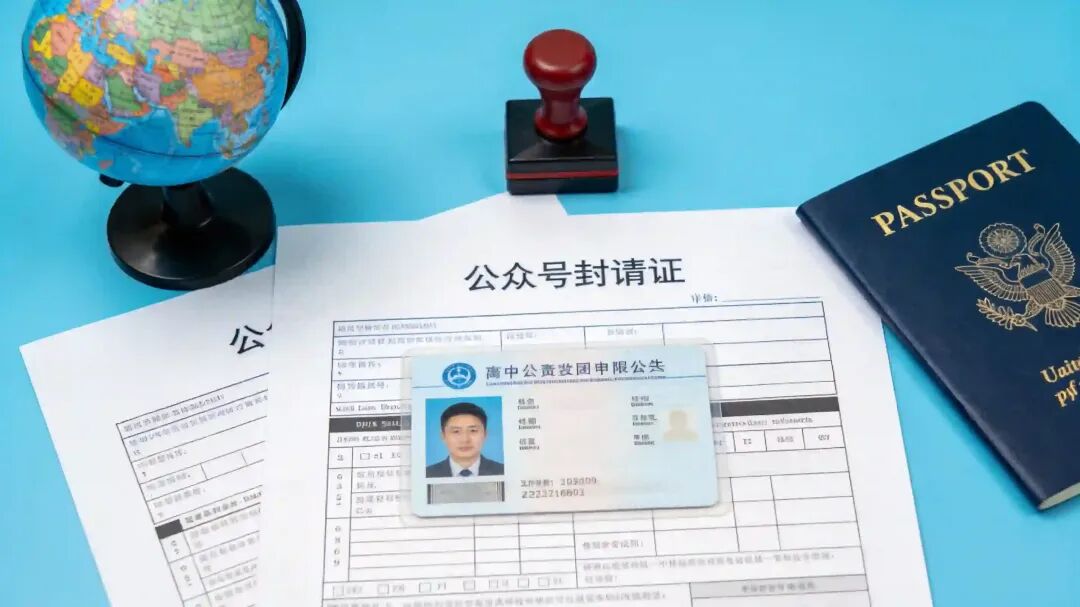 联考模考成绩 vs 真实成绩:为什么每次模考都"虚高"?-第1张图片-四季读书网 联考模考成绩 vs 真实成绩:为什么每次模考都"虚高"?-第1张图片-四季读书网