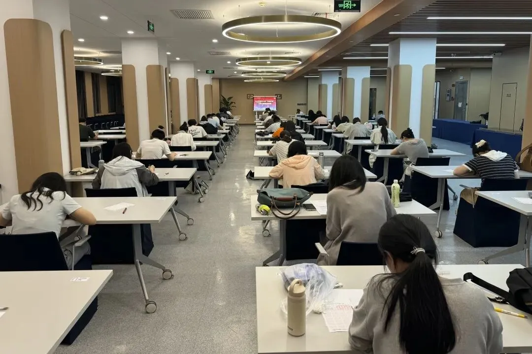 模考报名 | 交大安泰2026年第三期“青耘计划”7月笔试模考报名通知-第2张图片-四季读书网