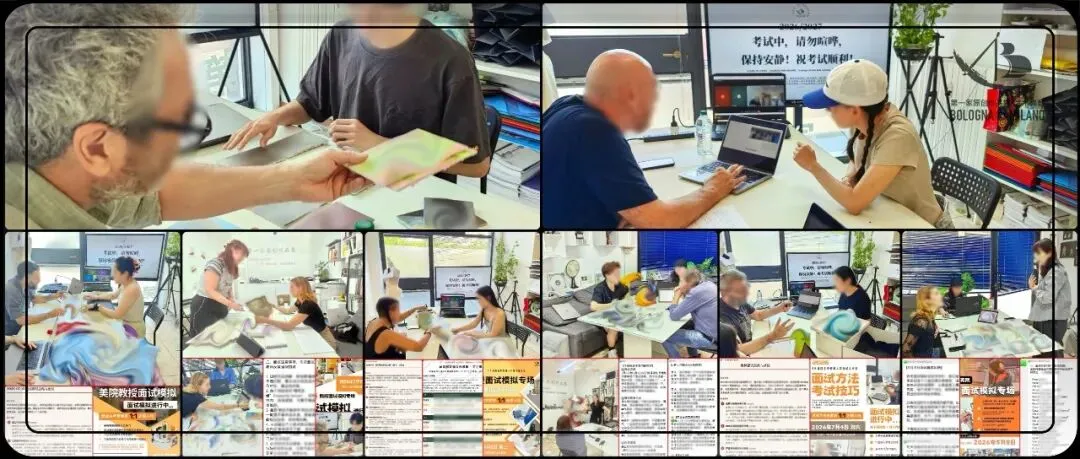 答案|头部成绩的原因!入学作品集面试模拟,教授考官,面试技巧,时间安排表,三份学习资料+实战!+历年招考数据-第3张图片-四季读书网 答案|头部成绩的原因!入学作品集面试模拟,教授考官,面试技巧,时间安排表,三份学习资料+实战!+历年招考数据-第3张图片-四季读书网