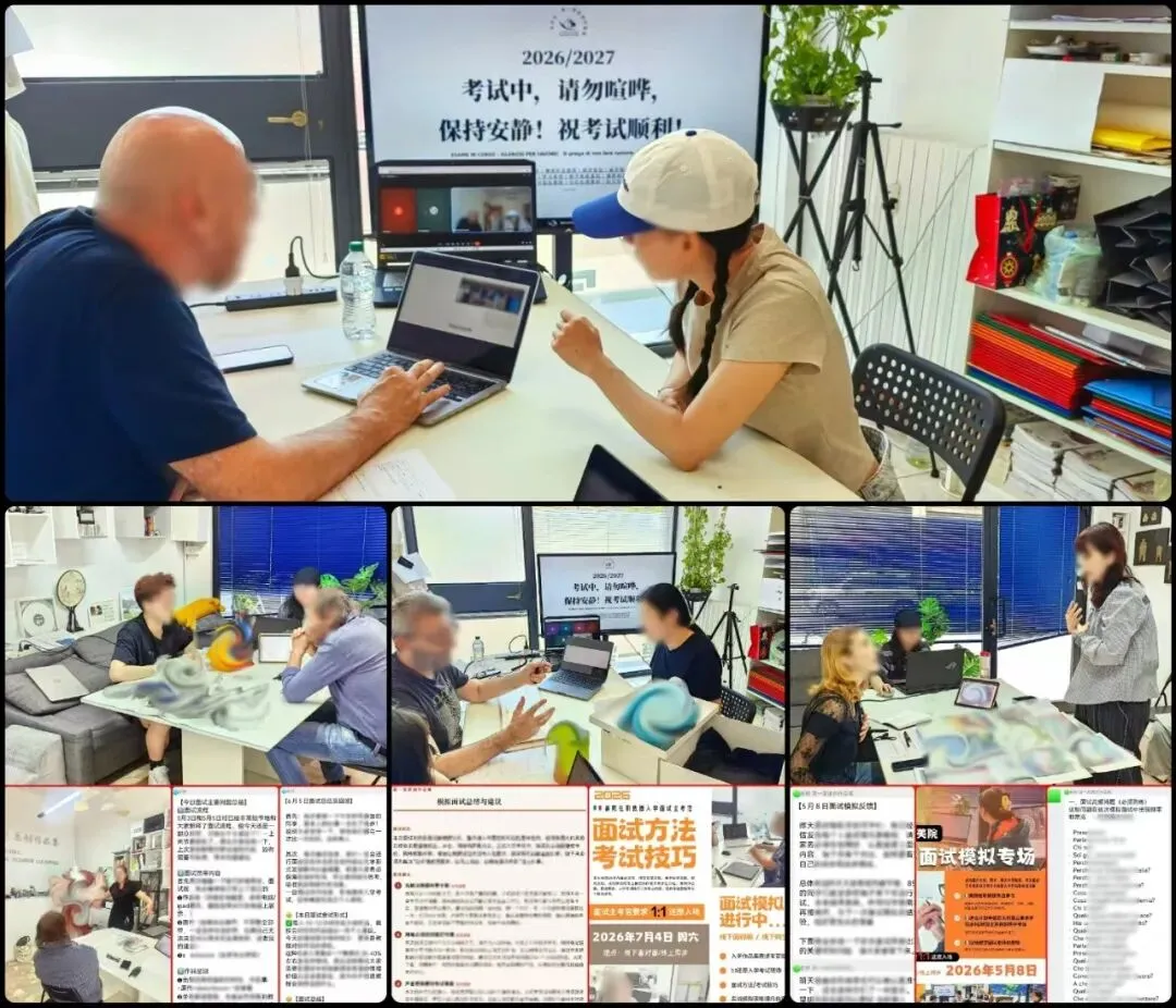 答案|头部成绩的原因!入学作品集面试模拟,教授考官,面试技巧,时间安排表,三份学习资料+实战!+历年招考数据-第4张图片-四季读书网 答案|头部成绩的原因!入学作品集面试模拟,教授考官,面试技巧,时间安排表,三份学习资料+实战!+历年招考数据-第4张图片-四季读书网