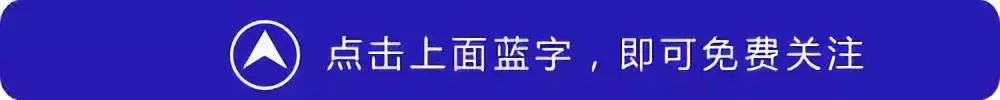 漳平2026年中考招生切线-第1张图片-四季读书网 漳平2026年中考招生切线-第1张图片-四季读书网