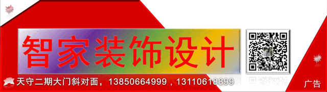 漳平2026年中考招生切线-第2张图片-四季读书网 漳平2026年中考招生切线-第2张图片-四季读书网