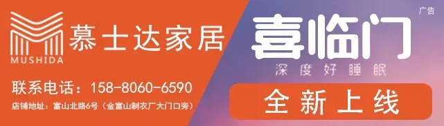 漳平2026年中考招生切线-第3张图片-四季读书网 漳平2026年中考招生切线-第3张图片-四季读书网