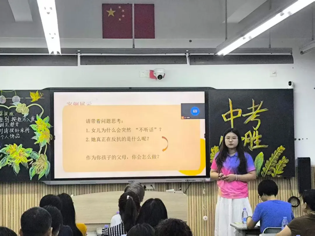 匠心耕耘待花开!这群班主任托举龙江学子中考荣光-第14张图片-四季读书网 匠心耕耘待花开!这群班主任托举龙江学子中考荣光-第14张图片-四季读书网