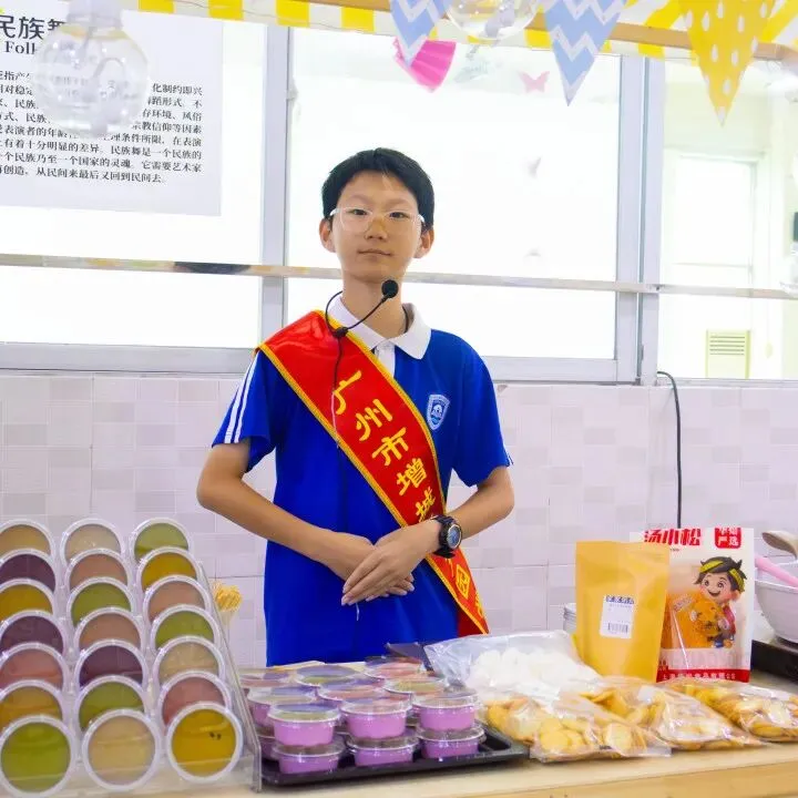 中考发挥失常不想滑档?增城这所学校帮你逆袭!-第39张图片-四季读书网 中考发挥失常不想滑档?增城这所学校帮你逆袭!-第39张图片-四季读书网
