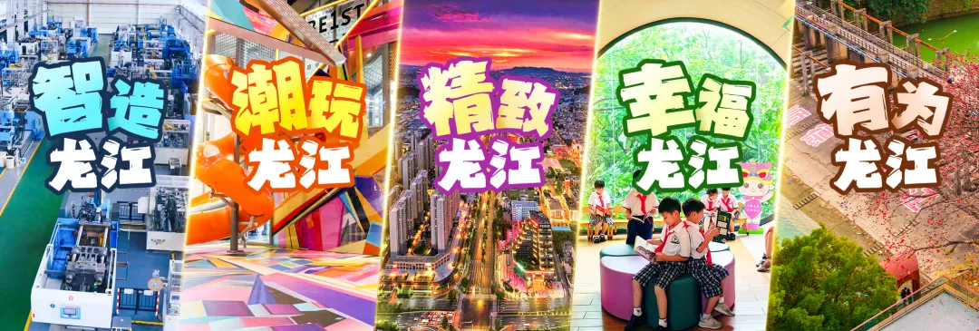 匠心耕耘待花开!这群班主任托举龙江学子中考荣光-第27张图片-四季读书网 匠心耕耘待花开!这群班主任托举龙江学子中考荣光-第27张图片-四季读书网