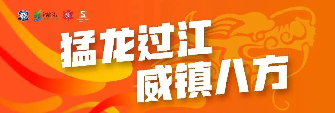 匠心耕耘待花开!这群班主任托举龙江学子中考荣光-第28张图片-四季读书网 匠心耕耘待花开!这群班主任托举龙江学子中考荣光-第28张图片-四季读书网