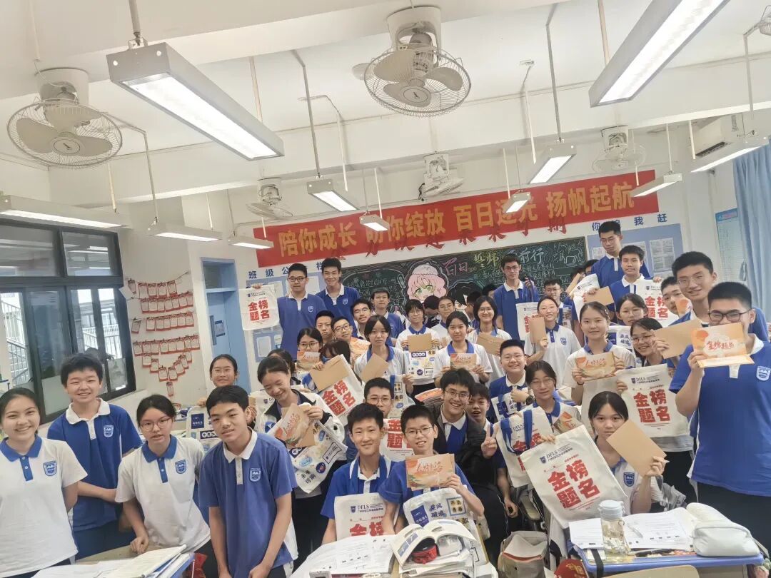 中考出分!新塘这批学生选对学校逆袭名高,成功翻盘!-第4张图片-四季读书网
