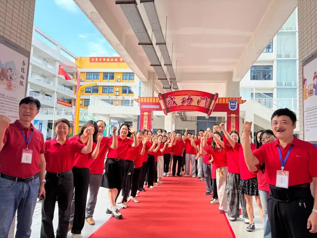 中考出分!新塘这批学生选对学校逆袭名高,成功翻盘!-第5张图片-四季读书网