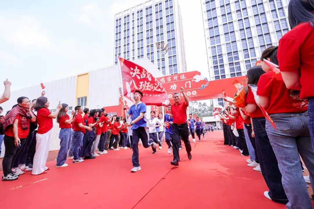 中考出分!新塘这批学生选对学校逆袭名高,成功翻盘!-第6张图片-四季读书网