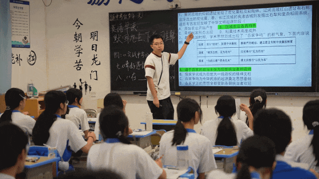 中考出分!新塘这批学生选对学校逆袭名高,成功翻盘!-第9张图片-四季读书网