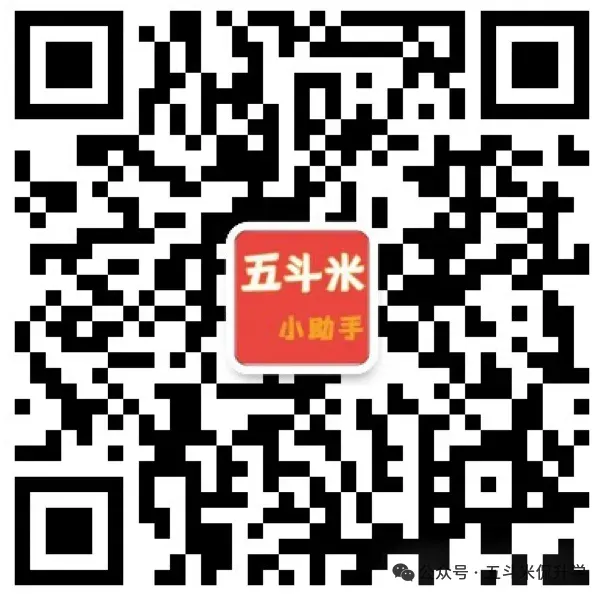 大面积断档!普高缺额3871人!南京中考二批次征求志愿明天填报!-第2张图片-四季读书网