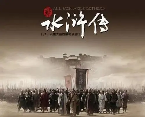 【中考语文】初中语文12部必考名著超全知识梳理,中考必看!-第11张图片-四季读书网 【中考语文】初中语文12部必考名著超全知识梳理,中考必看!-第11张图片-四季读书网