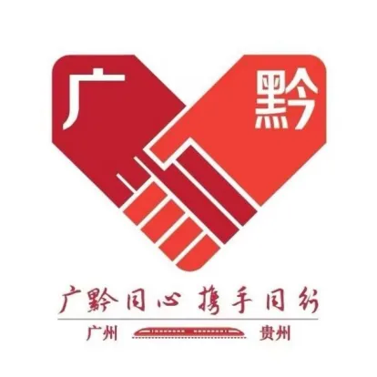 【关注中考补录】文博高级中学董事长、校长做客直播间,补录政策抢先看-第8张图片-四季读书网 【关注中考补录】文博高级中学董事长、校长做客直播间,补录政策抢先看-第8张图片-四季读书网