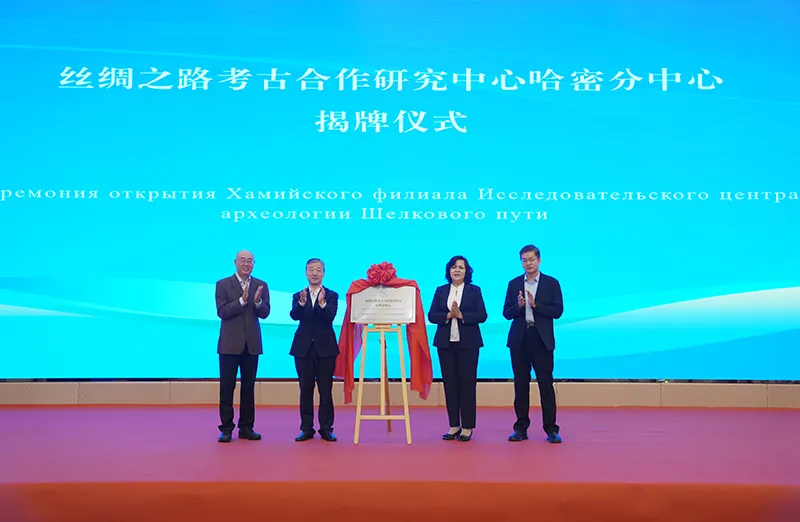 西北大学文物专硕值不值得冲? 风格+真题+数据+规划一文说透!-第8张图片-四季读书网 西北大学文物专硕值不值得冲? 风格+真题+数据+规划一文说透!-第8张图片-四季读书网