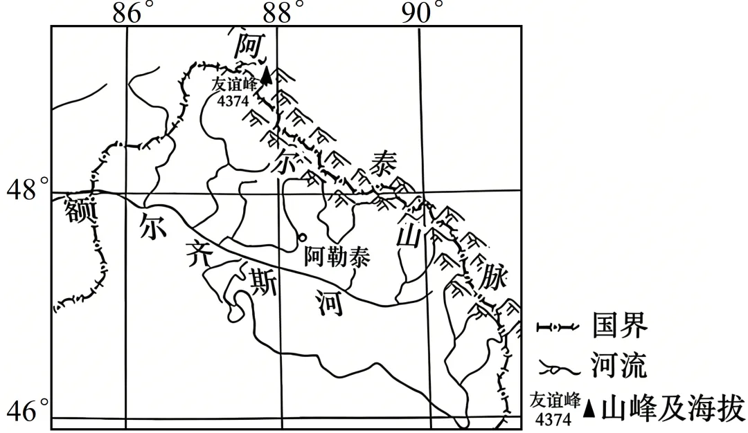 2026届安徽省安庆市高三下学期4月模拟考试地理试题-第5张图片-四季读书网 2026届安徽省安庆市高三下学期4月模拟考试地理试题-第5张图片-四季读书网